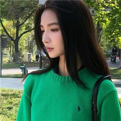 不和谐音