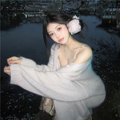 跨越爱线