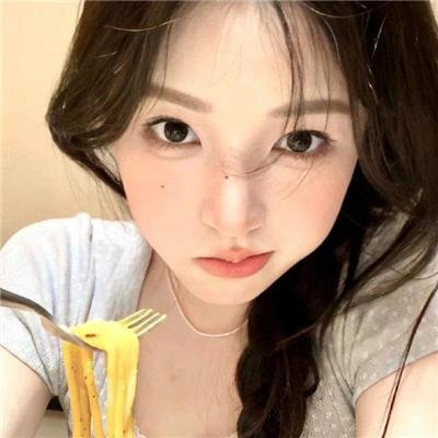 慈悲